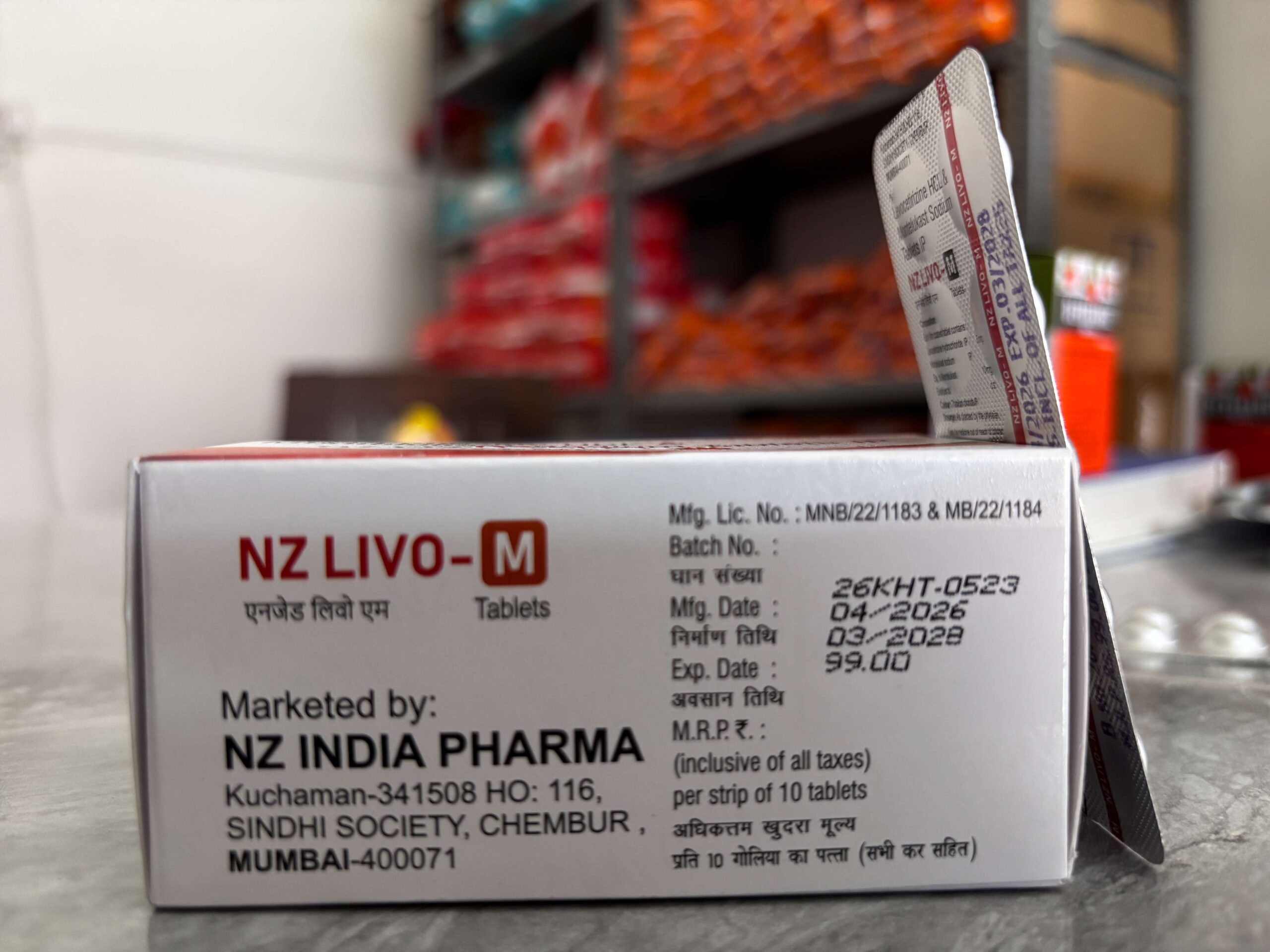 NZ LIVO - M - Image 7